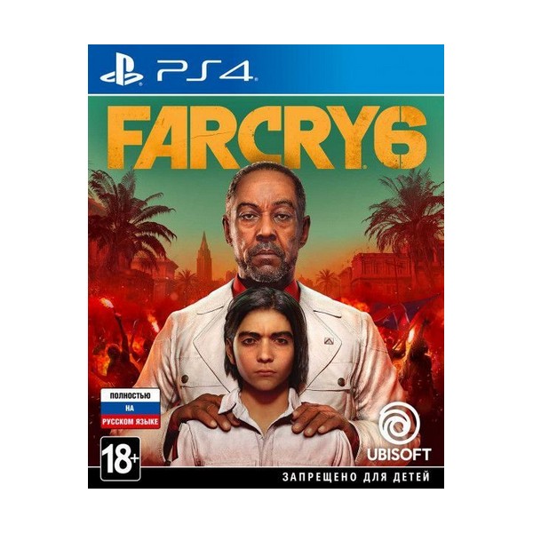 Игра для приставки PlayStation Far Cry 6 4/5