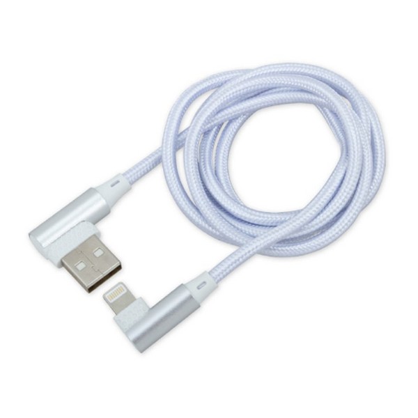 Кабель USB Arnezi A0605031 белый 1м